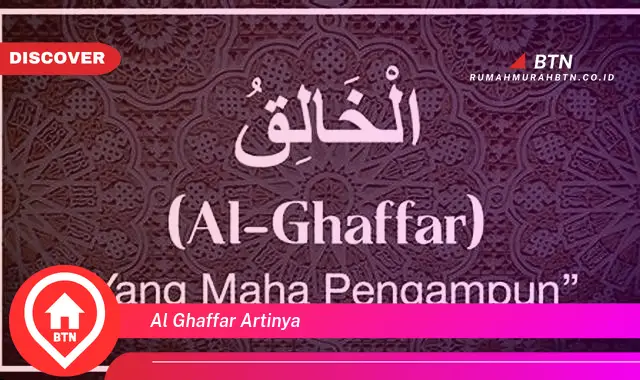 al ghaffar artinya