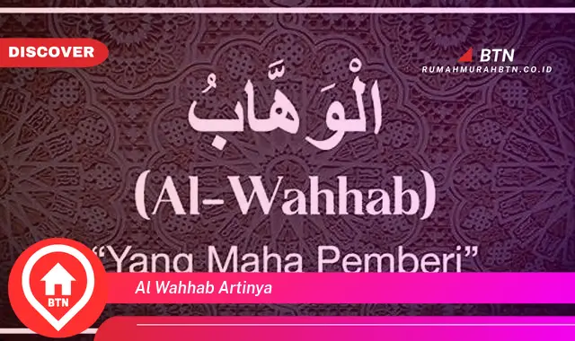 al wahhab artinya