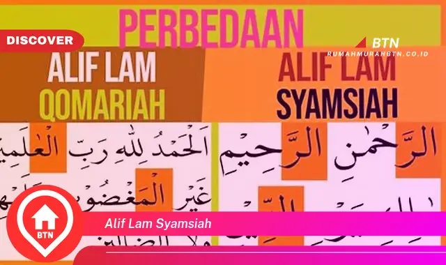 alif lam syamsiah