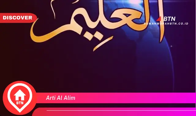 arti al alim