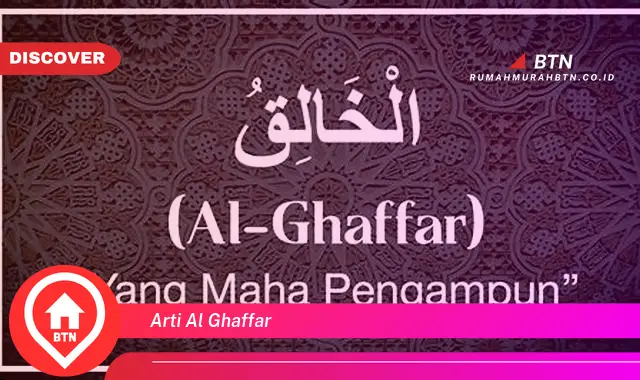 arti al ghaffar