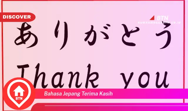 bahasa jepang terima kasih