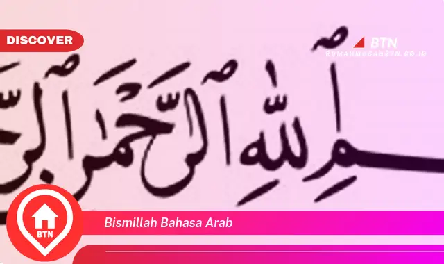 bismillah bahasa arab