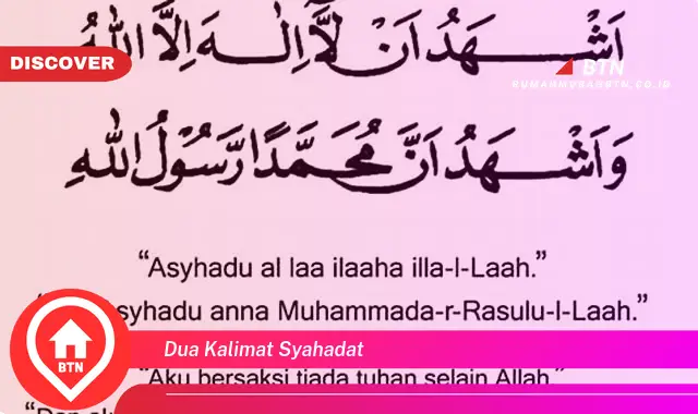 dua kalimat syahadat