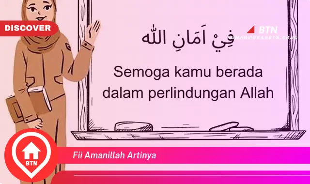 fii amanillah artinya