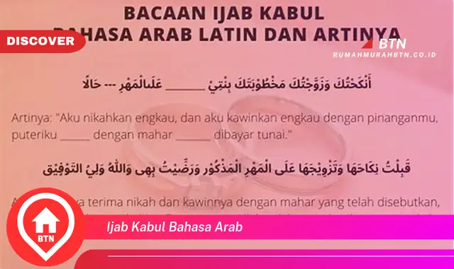 ijab kabul bahasa arab