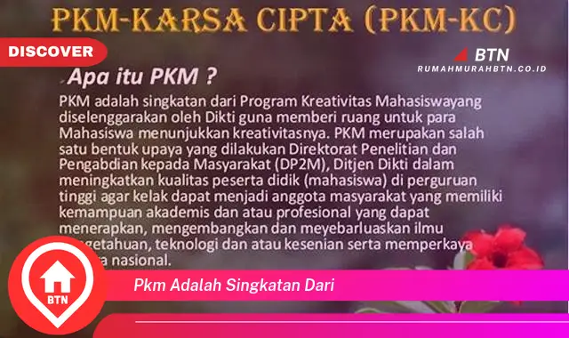 pkm adalah singkatan dari