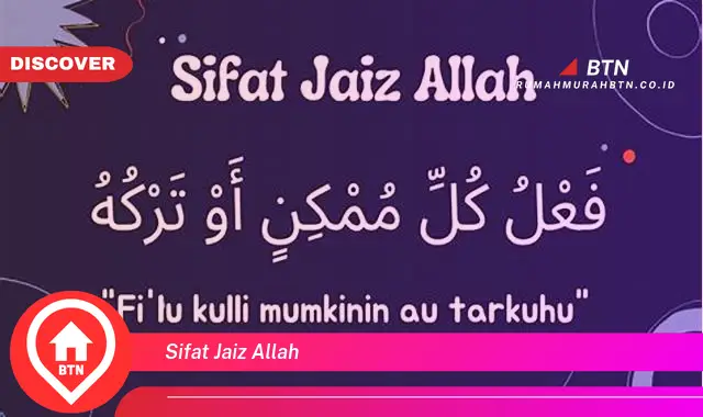 sifat jaiz allah