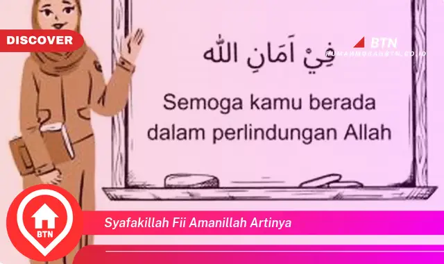 syafakillah fii amanillah artinya