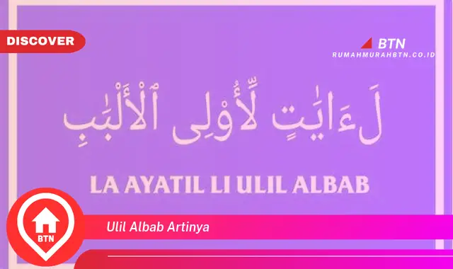 ulil albab artinya