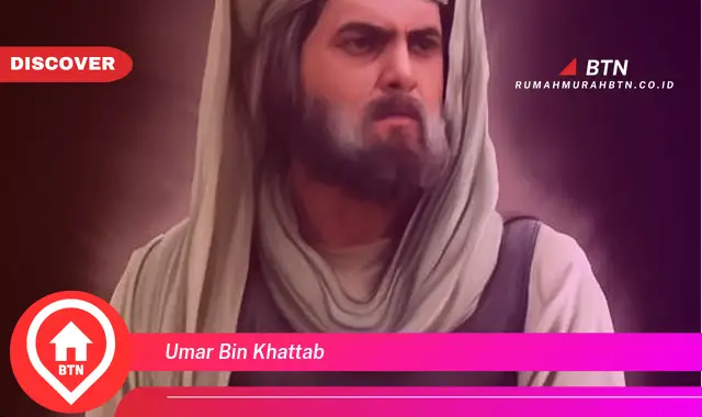 umar bin khattab