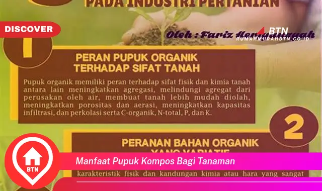 manfaat pupuk kompos bagi tanaman